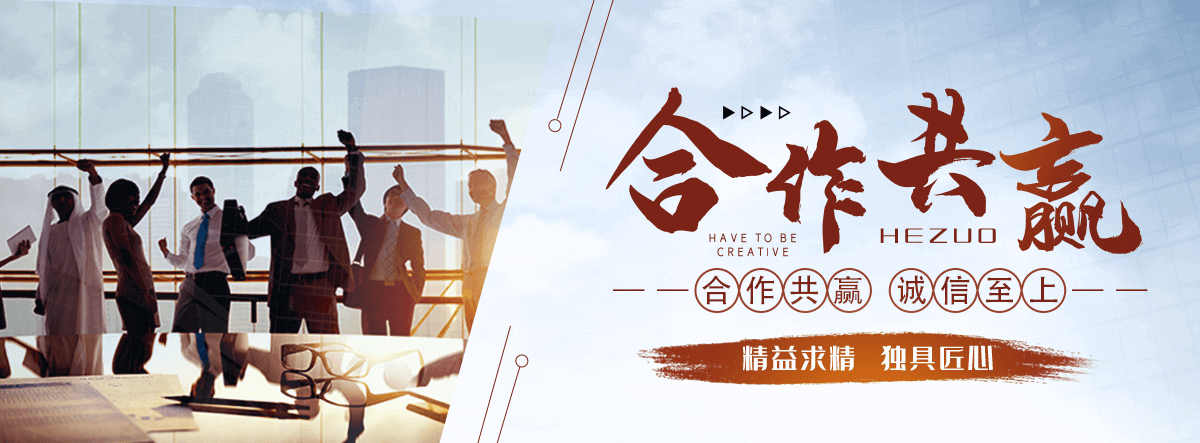 德兴连栋温室大棚