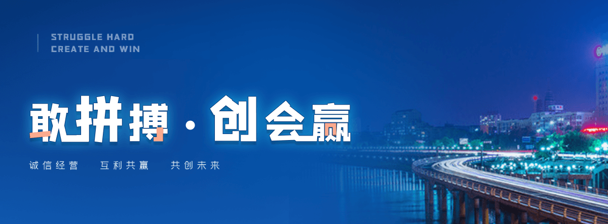 德兴玻璃温室大棚工厂